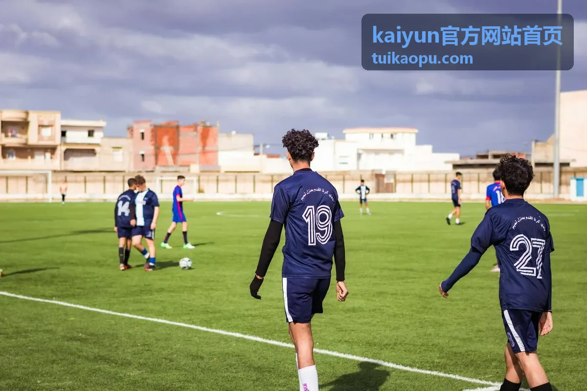 kaiyun官方网站首页尊享专题内容封面